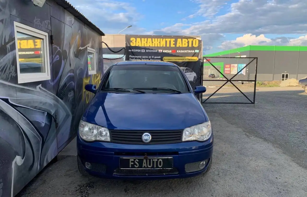 Продам отличный автомобиль - Авто в Орск