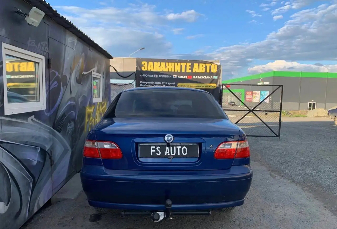Продам отличный автомобиль - Авто в Орск