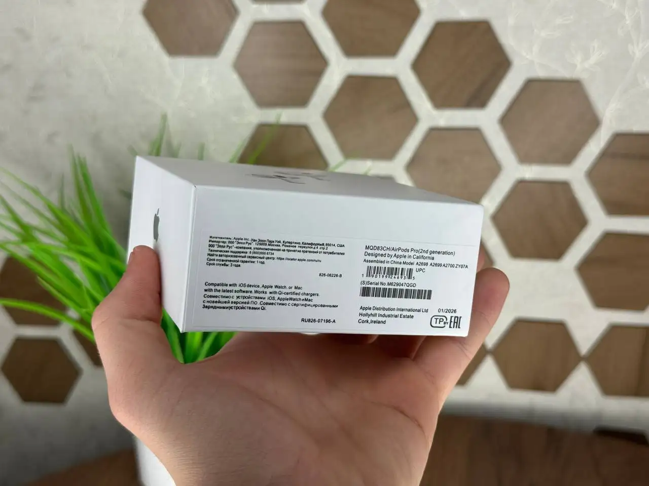 Продам AirPods Pro 2 новые запечатанные - Наушники (Электроника) в Орск