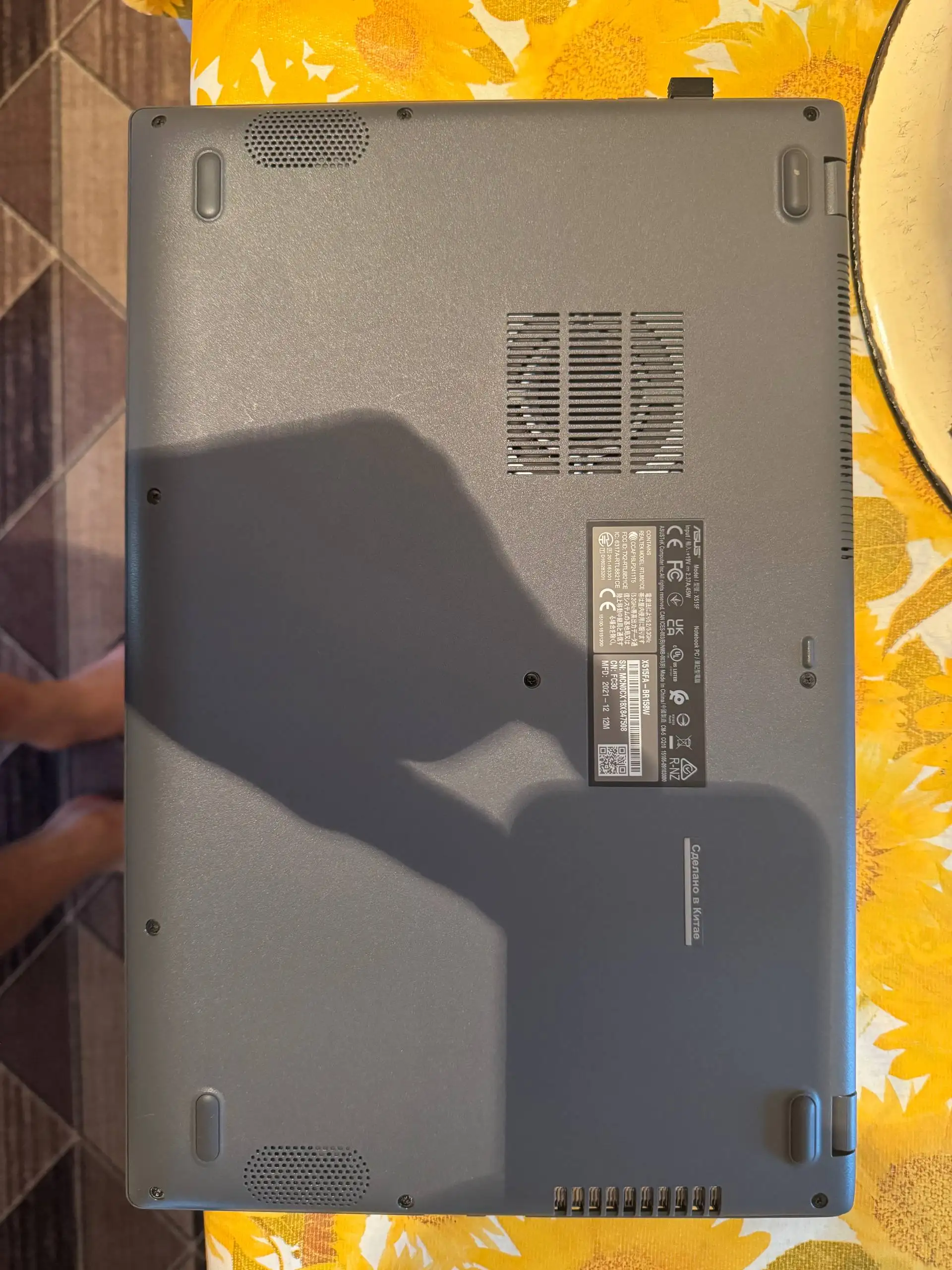 Ноутбук ASUS VivoBook 15 X515FA - Ноутбуки (Электроника) в Орск