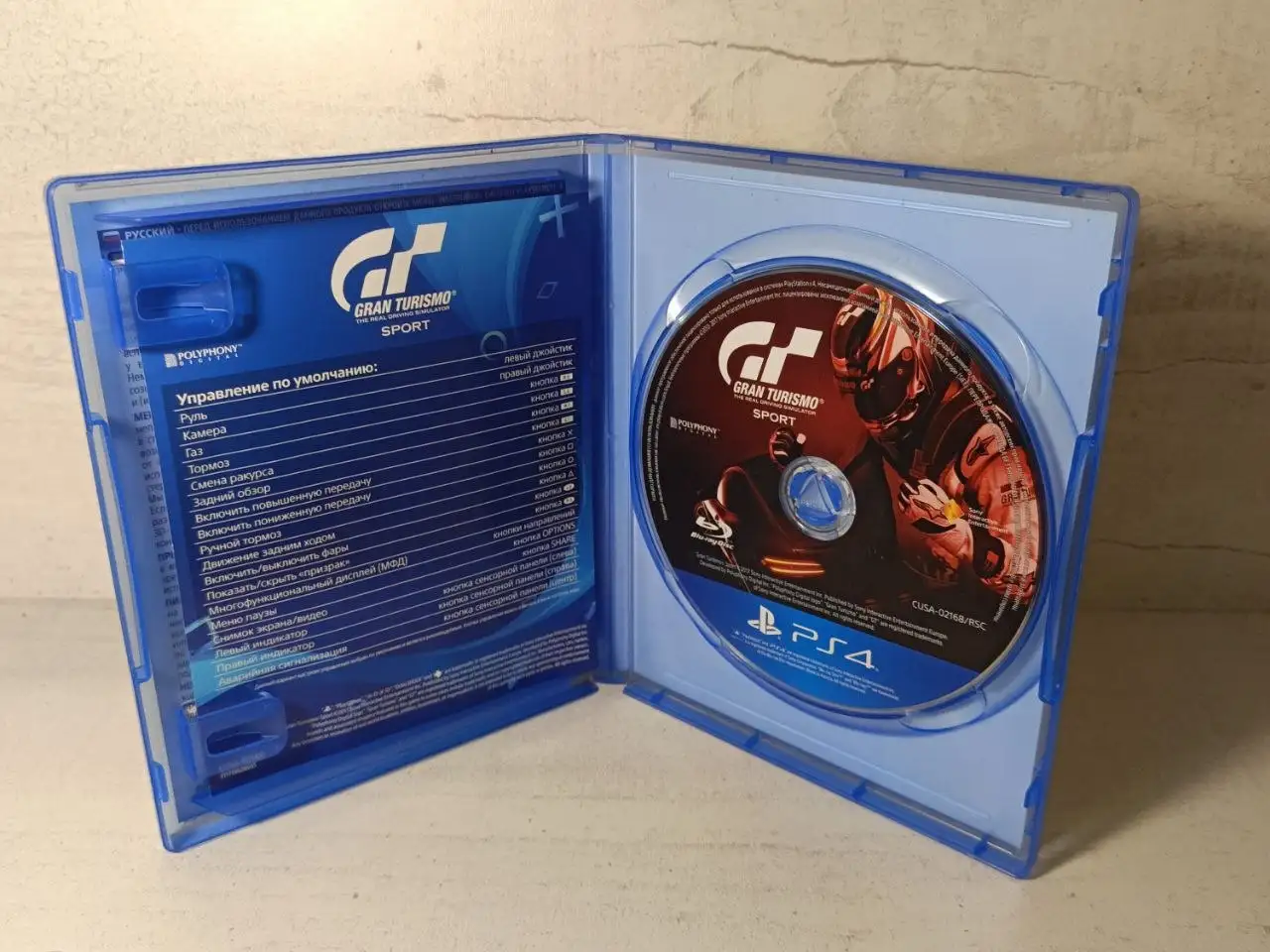 Продажа дисков PS4: Gran Turismo, Avengers, God of War - Видеоигры (Хобби и отдых) в Неизвестно