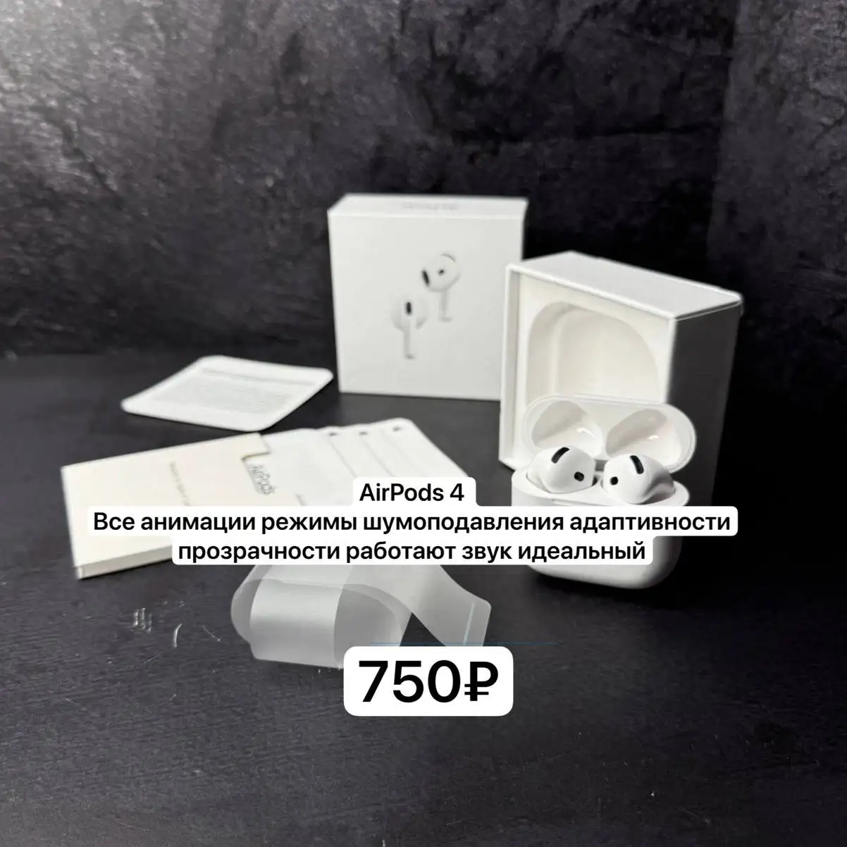 Шуба из меха - Верхняя одежда (Одежда) в Неизвестно