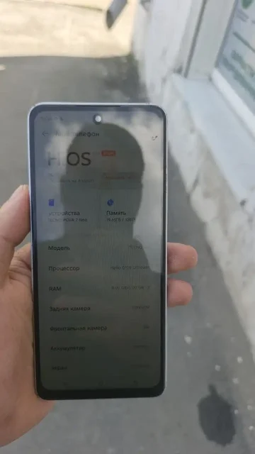 Продам Tecno Pova 7 - Игры и консоли в Неизвестно