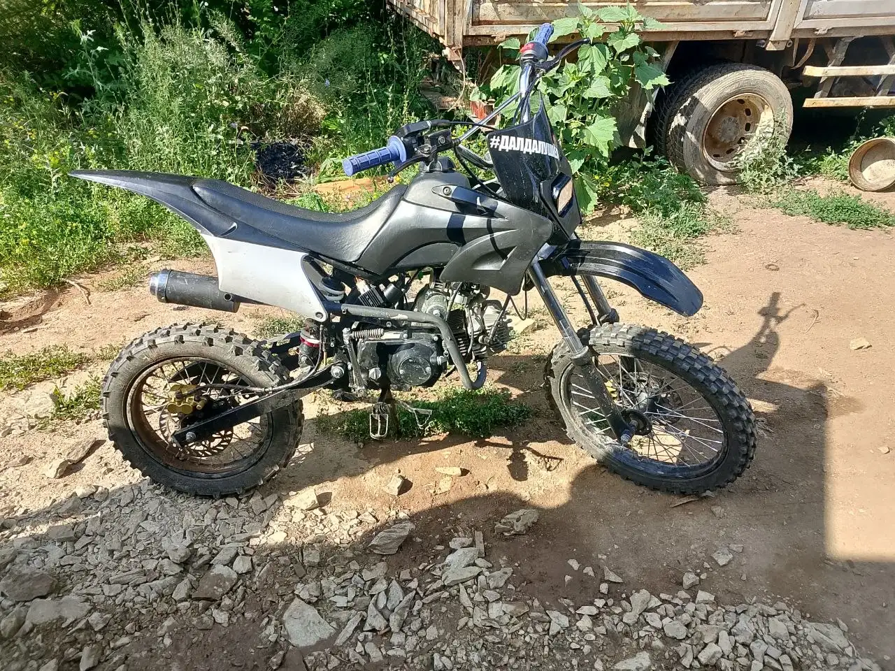Продам питбайк 125 кубов - Спорт и активный отдых (Хобби и отдых) в Орск