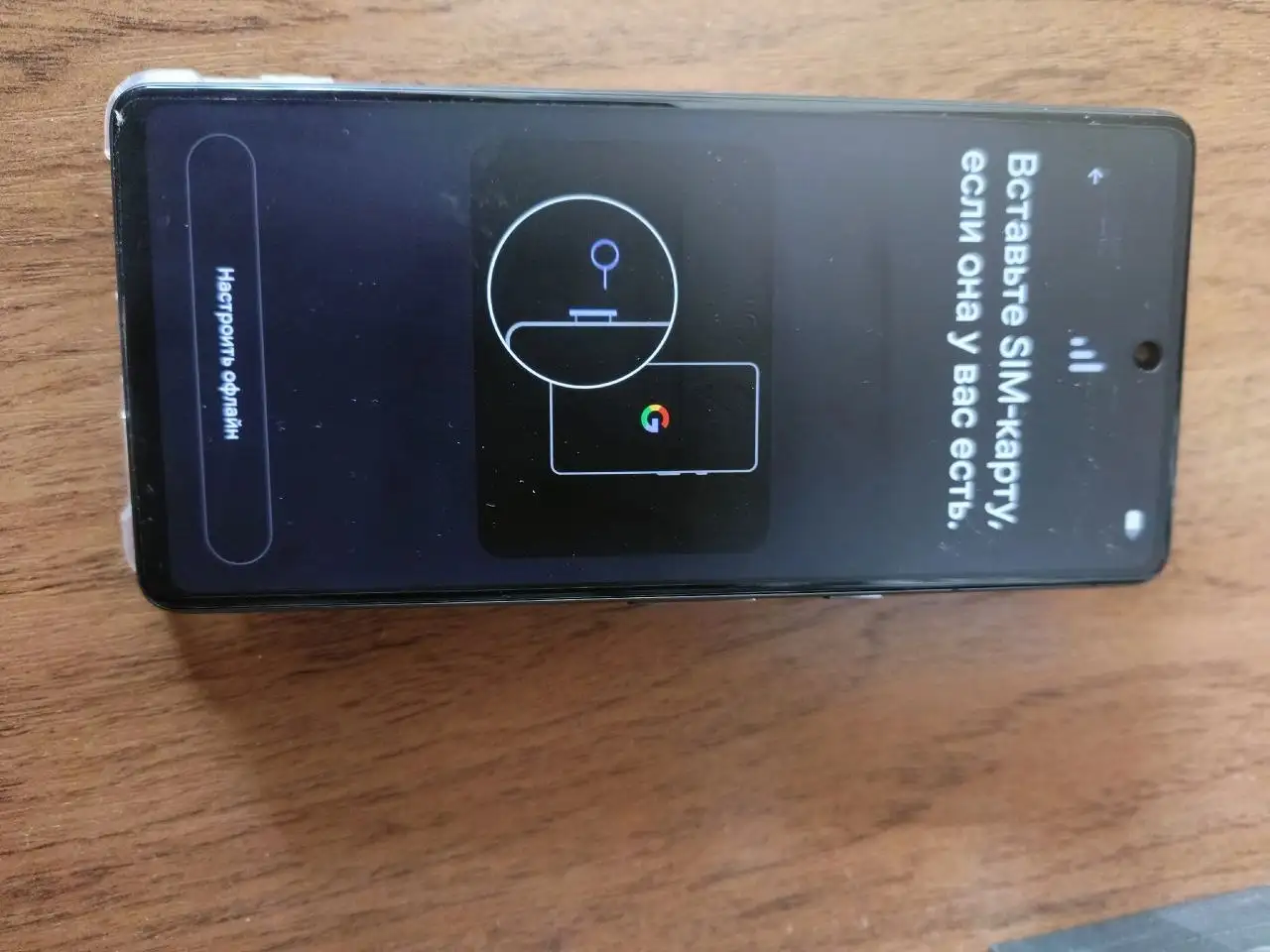 Продам Google Pixel 7 - Мобильные телефоны (Электроника) в Орск