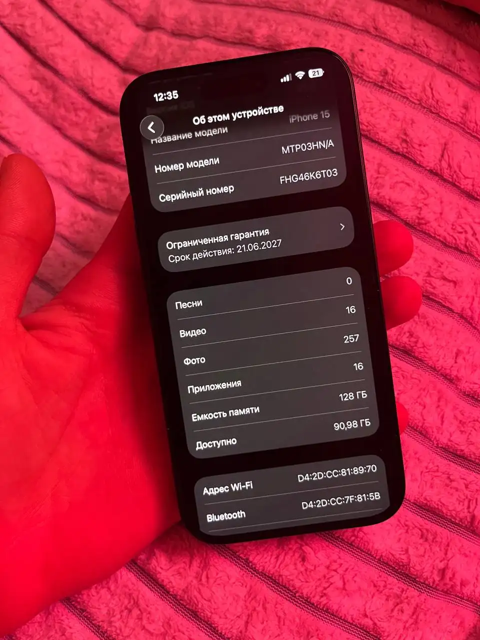 iPhone 15 - Смартфоны (Электроника) в Орск