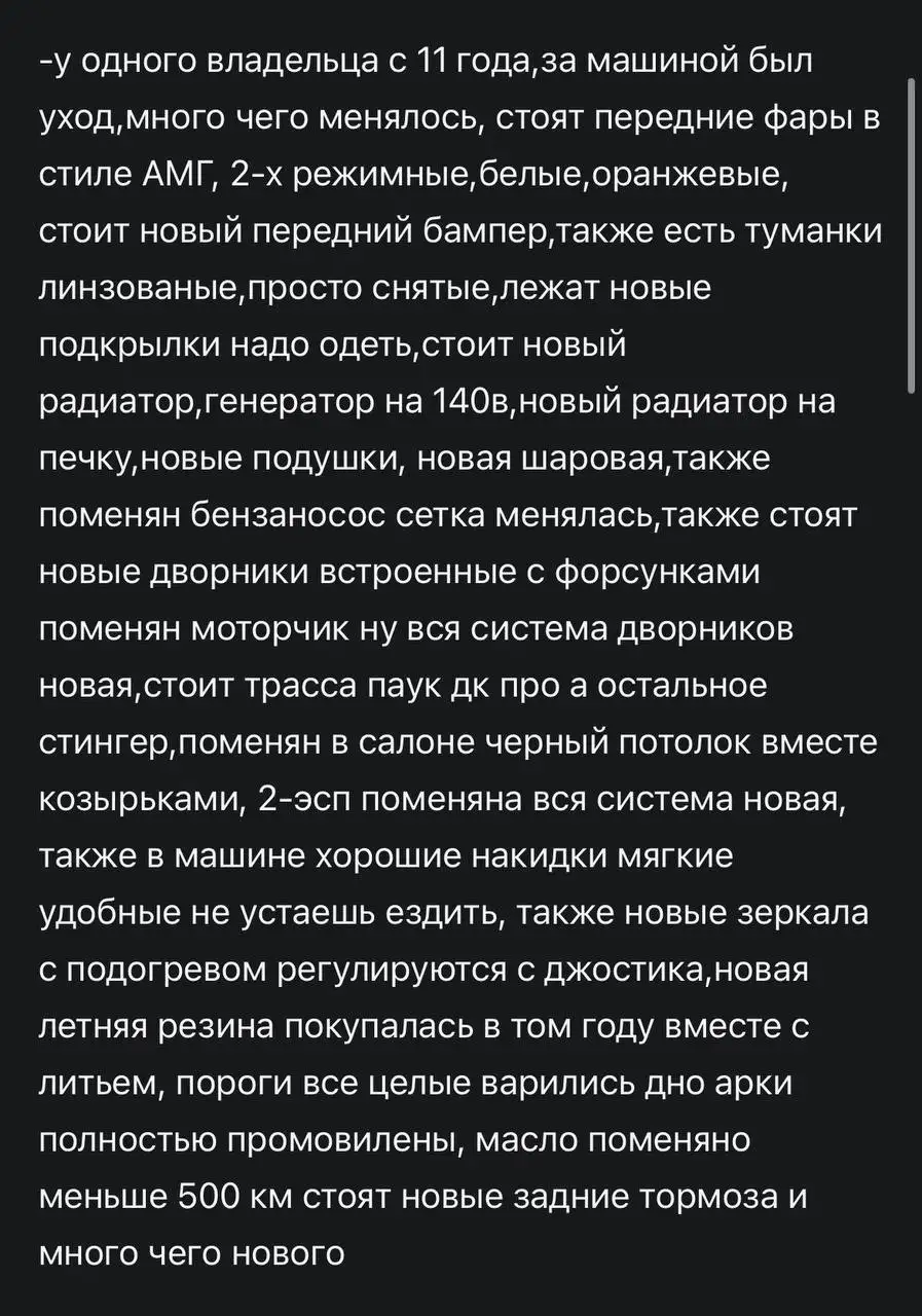 Пылесос LGA - Климатическая техника (Электроника) в Орск