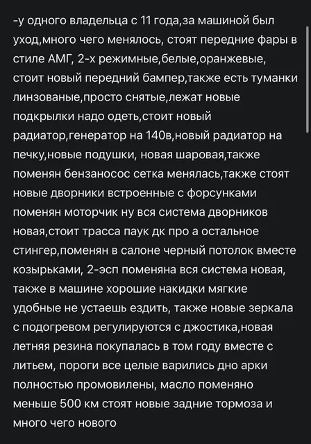 Пылесос LGA - Наушники в Орск
