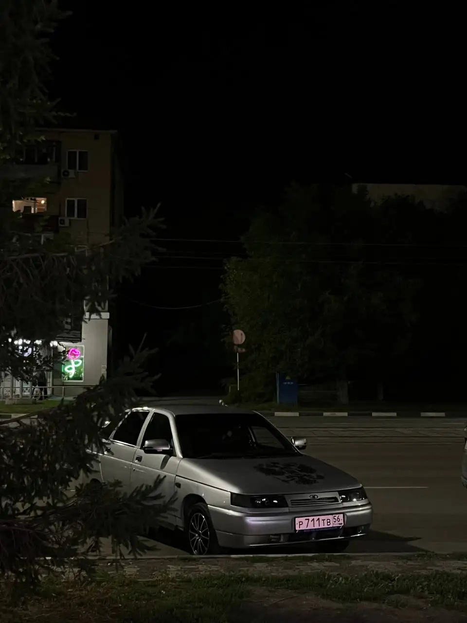 Пылесос LGA - Климатическая техника (Электроника) в Орск