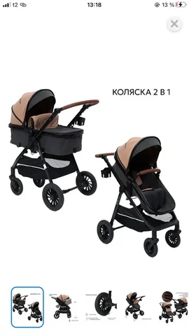 Продам коляску 2в1 - Товары для детей в Орск