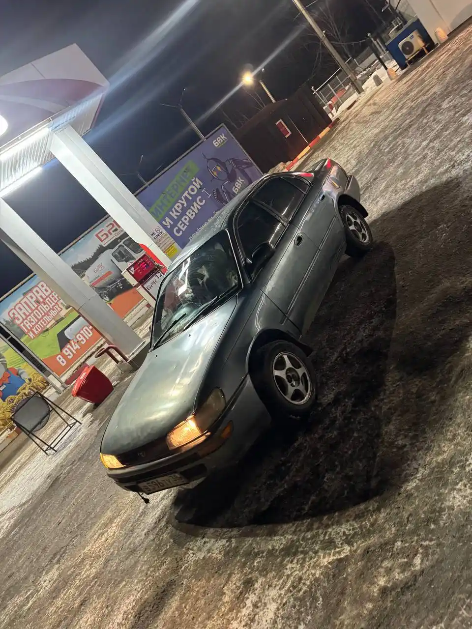 Тойота королла 92 год автомат