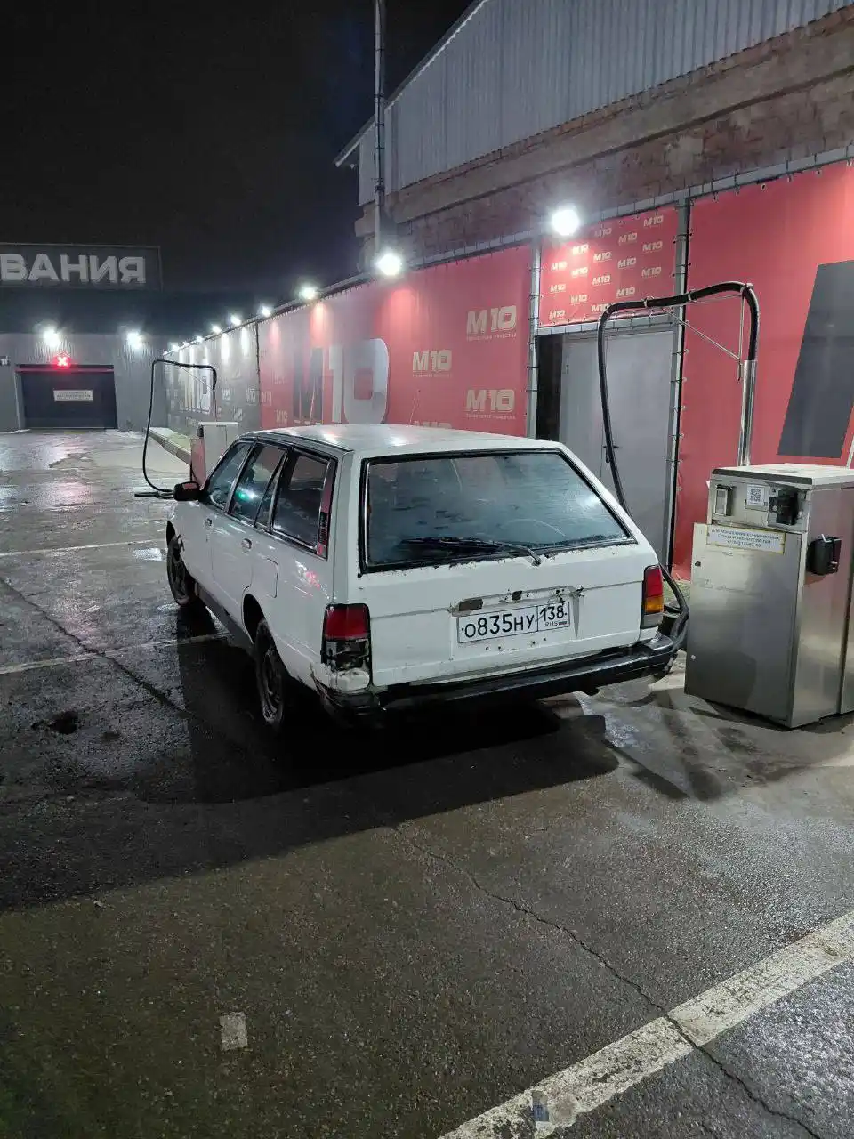 Тойота Карина 1991