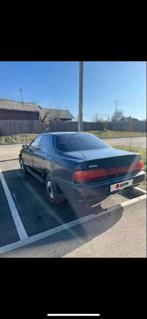 Тойота виста 1994 1.8 - Авто в Иркутск