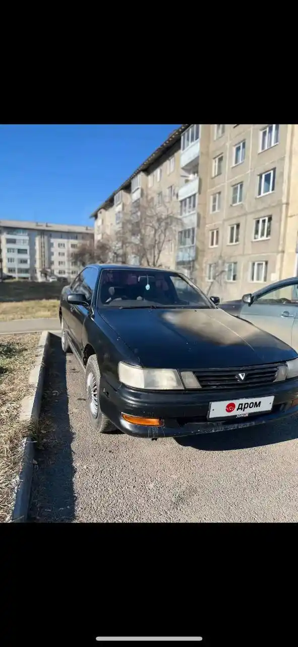 Тойота виста 1994 1.8