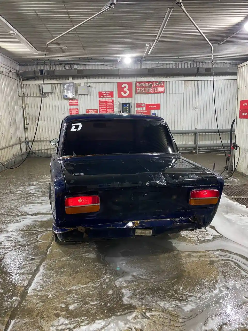 Автомобиль 1980 года