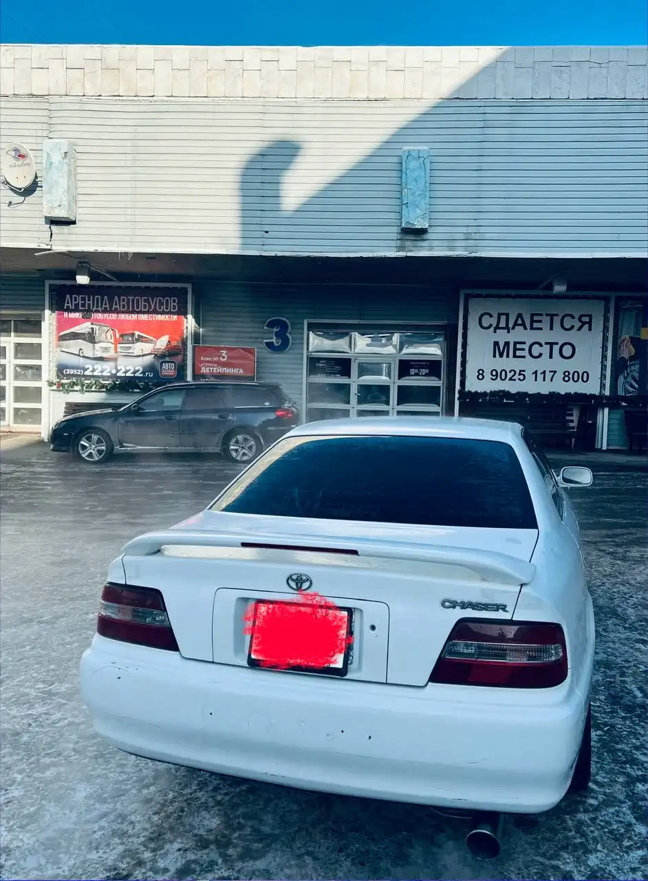 Продажа или обмен чайзера 1997 года