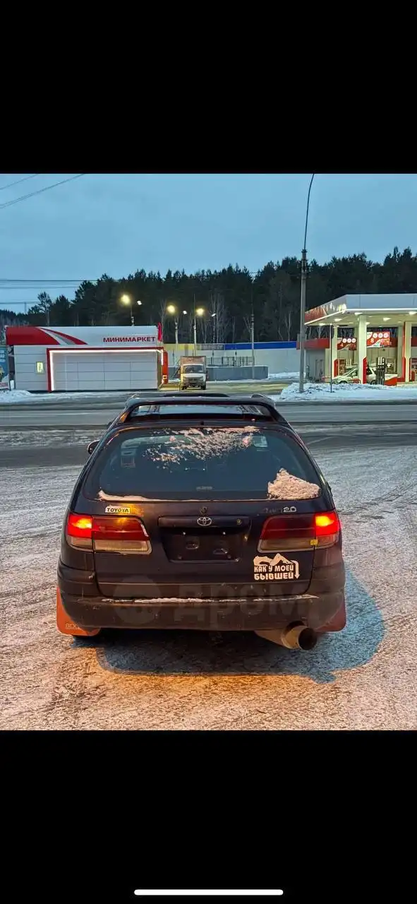 Продажа автомобиля ВАЗ 2109 1996 года