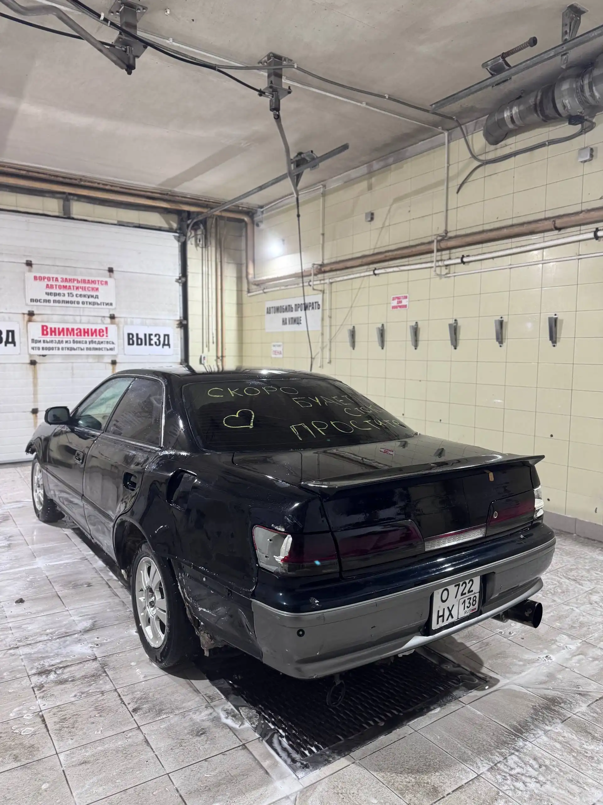 Продажа Toyota Mark II 2000 года