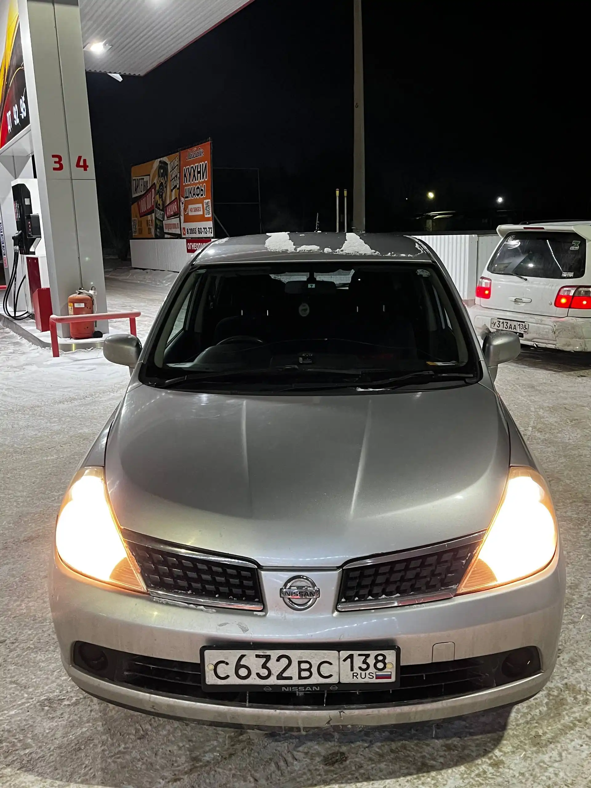 Продажа автомобиля Toyota Camry 2007 года с вариатором