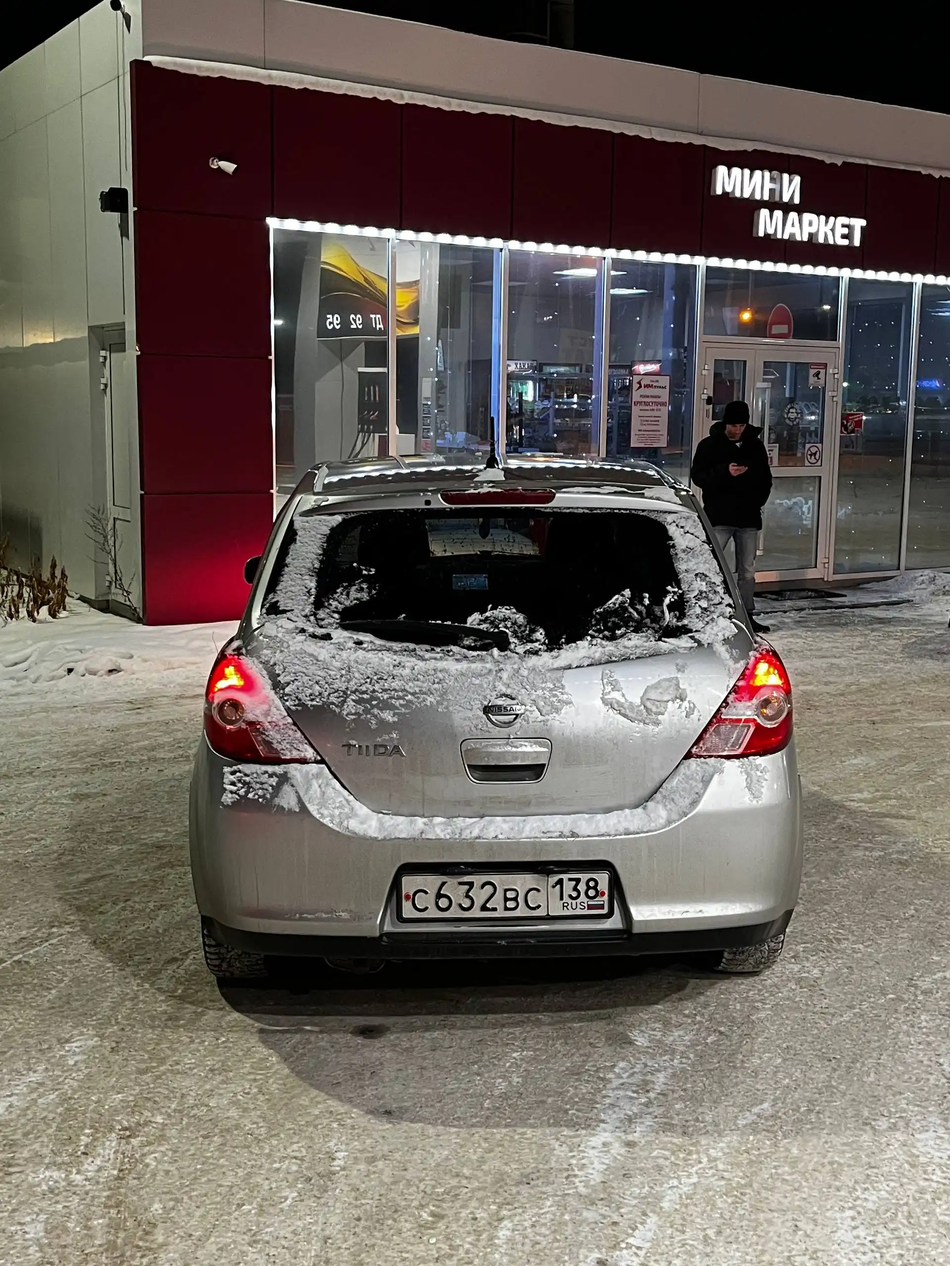 Продажа автомобиля Toyota Camry 2007 года с вариатором