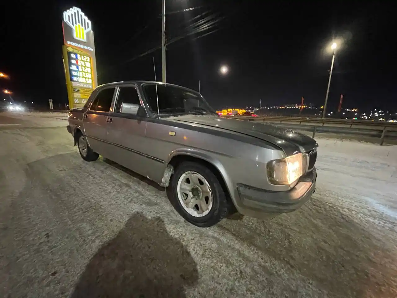 Волга 1998 года выпуска