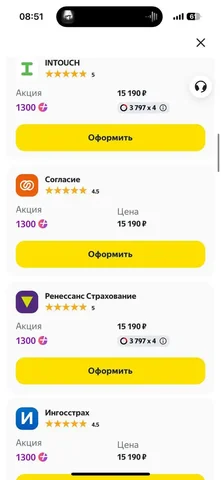 Выбор между братьями тиграми - Авто в Иркутск