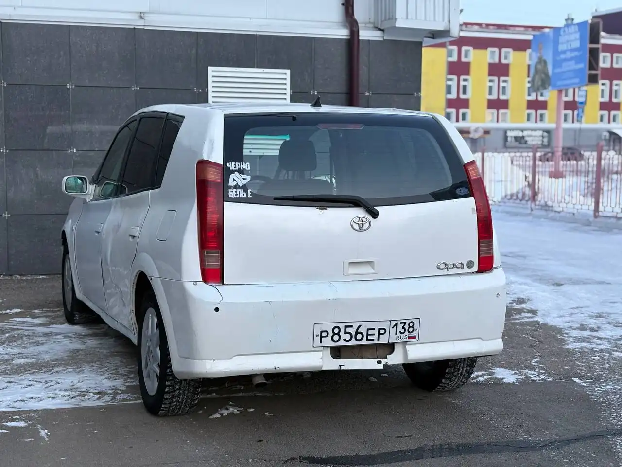 Toyota Opa 2001 года в Иркутске