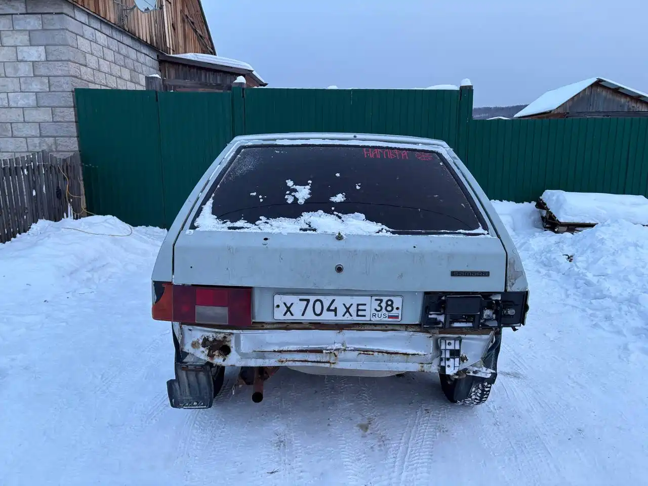 Продается ВАЗ 2114 2005 года выпуска