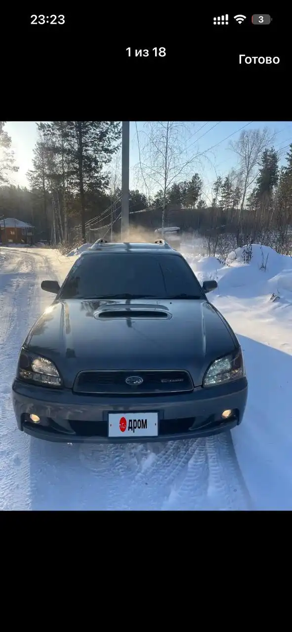 Продажа автомобиля ВАЗ 2106 1998 года с АКПП