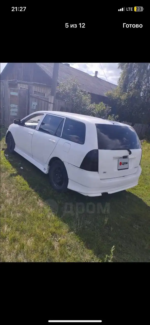 Продажа автомобиля УАЗ Патриот 1.5 АКПП