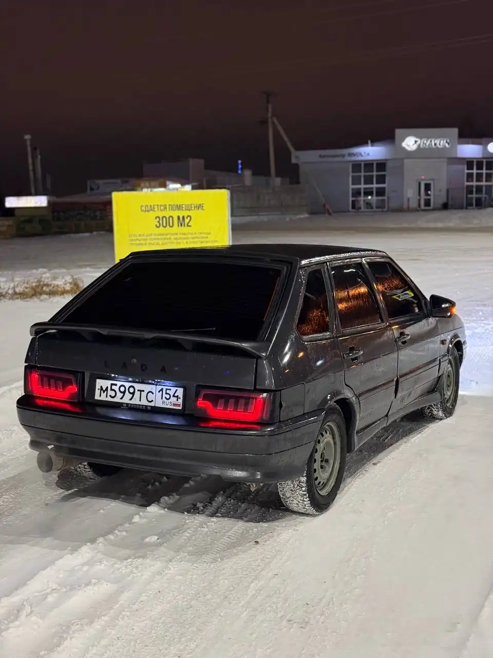 ВАЗ 2104 2005 года в Иркутске