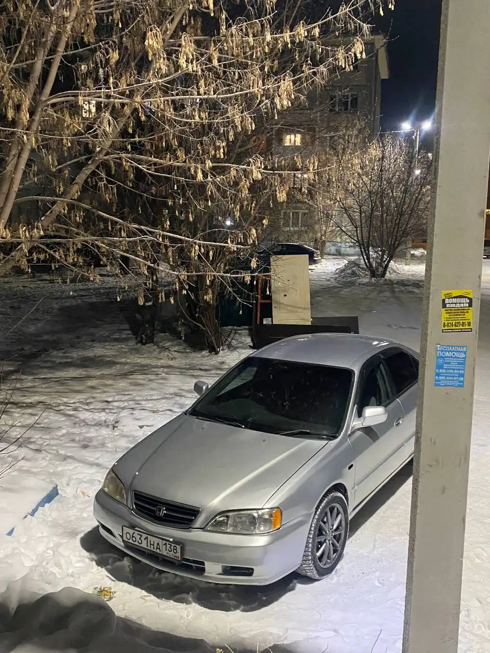 Продажа автомобиля 2000 года с АКПП в Иркутске - Легковые автомобили (Авто) в Иркутск
