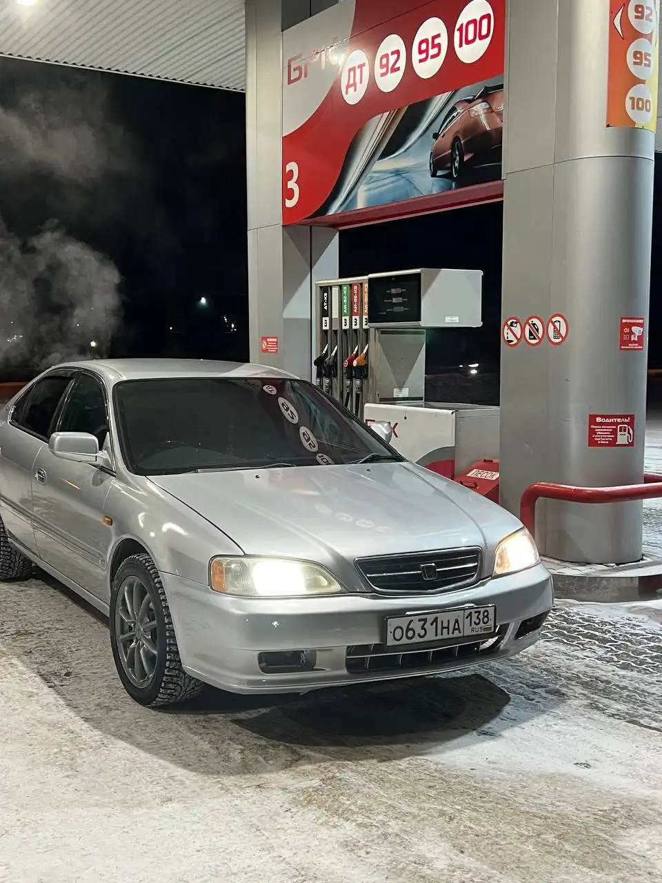 Продажа автомобиля 2000 года с АКПП в Иркутске - Легковые автомобили (Авто) в Иркутск