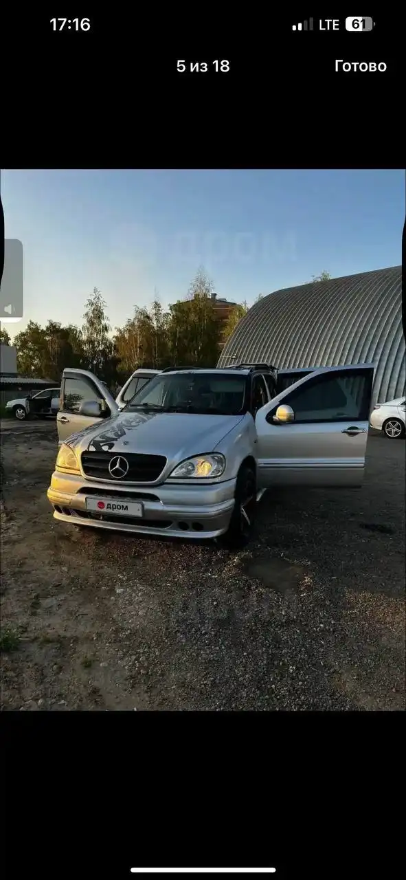 Toyota Land Cruiser 100 1999 года