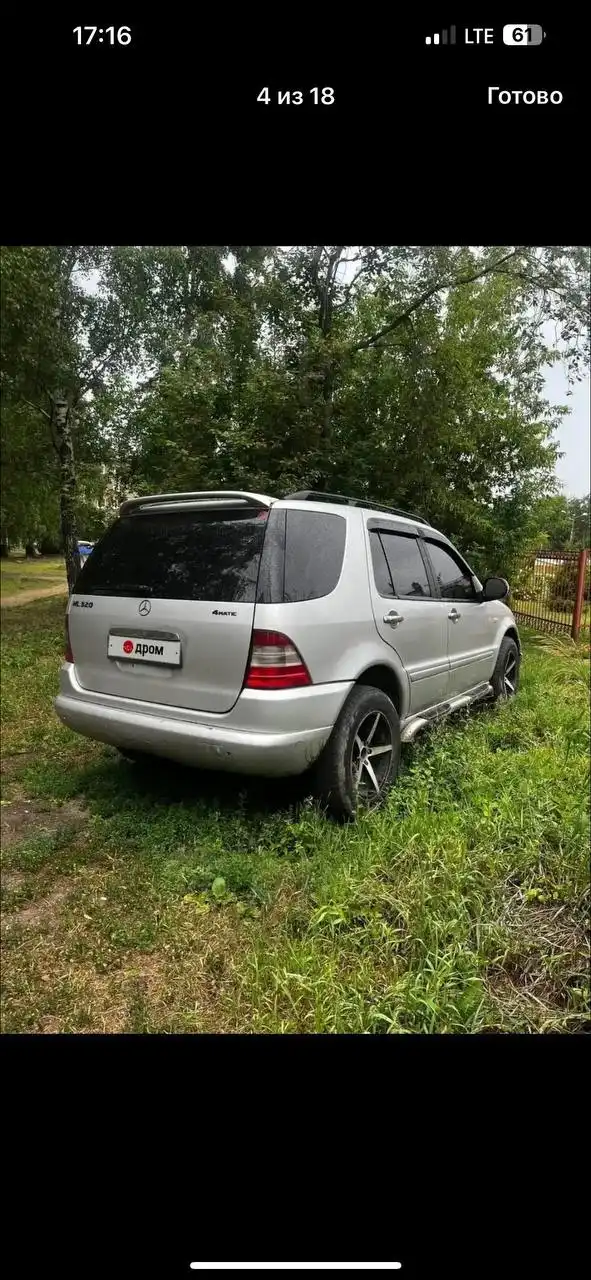 Toyota Land Cruiser 100 1999 года