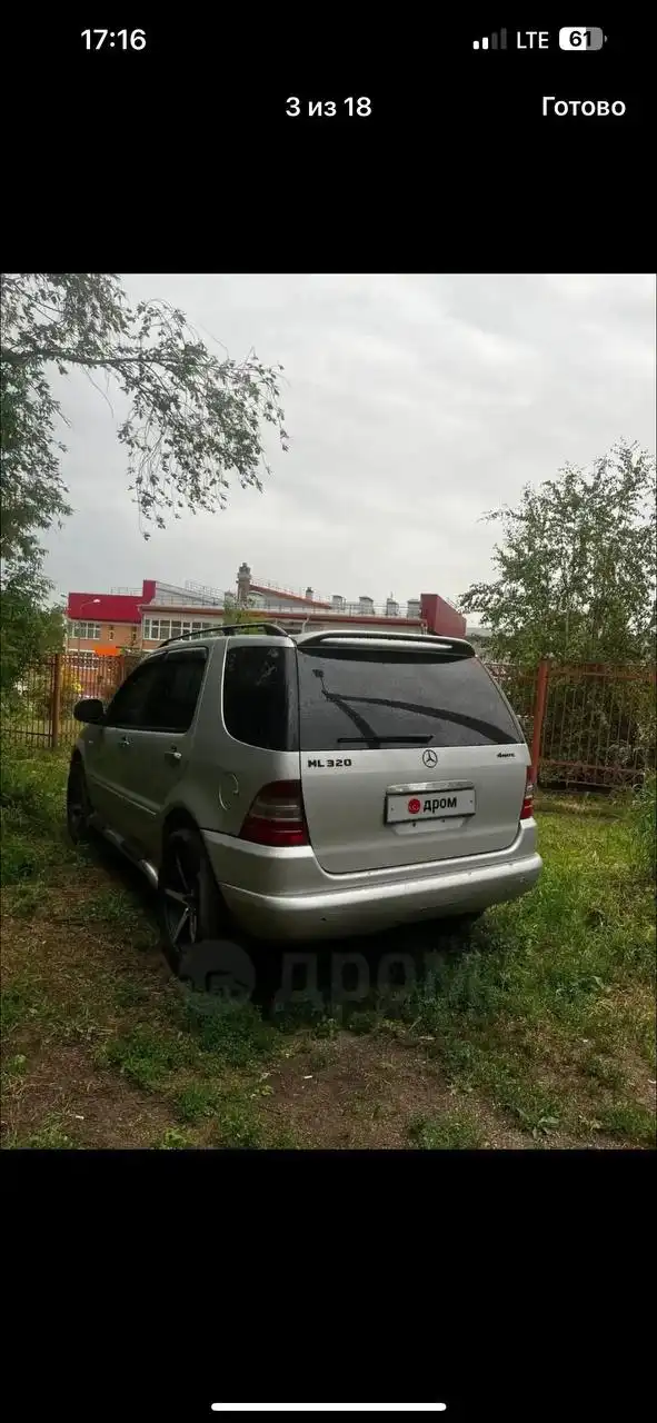 Toyota Land Cruiser 100 1999 года