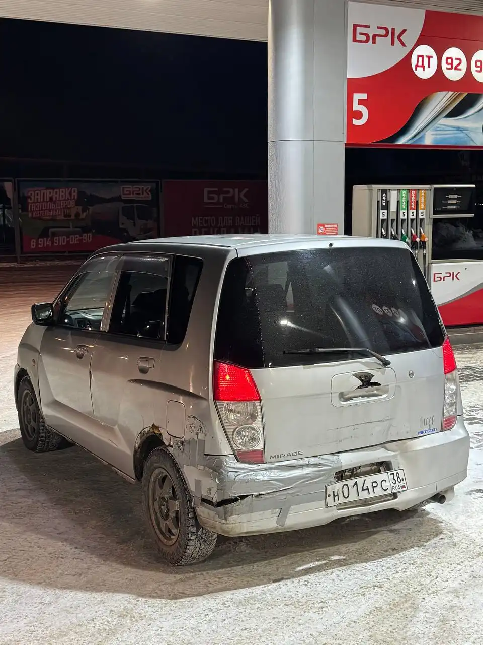 Продажа автомобиля Динго 2002 года