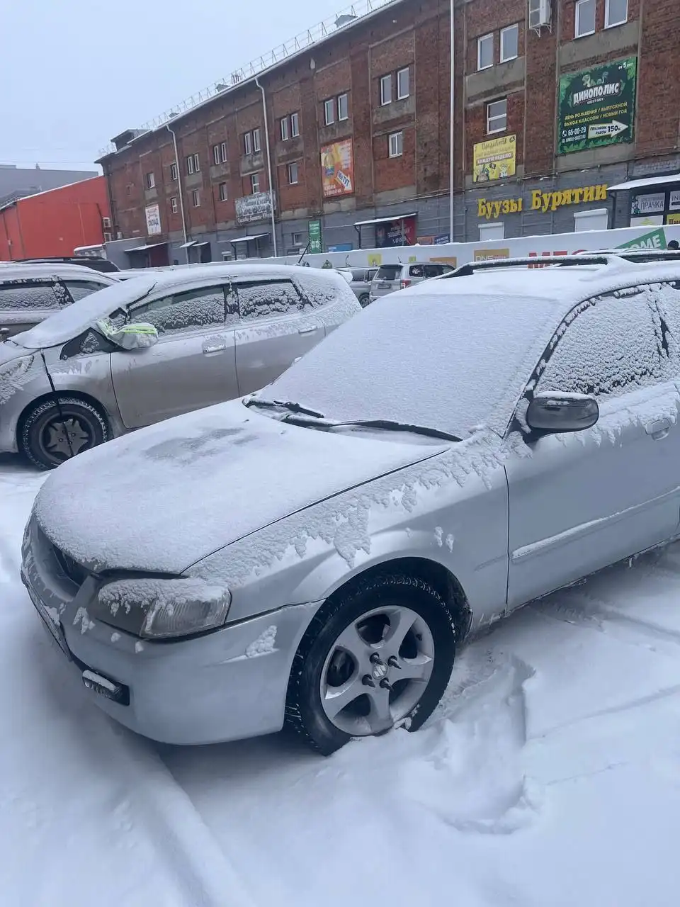 Продажа автомобиля