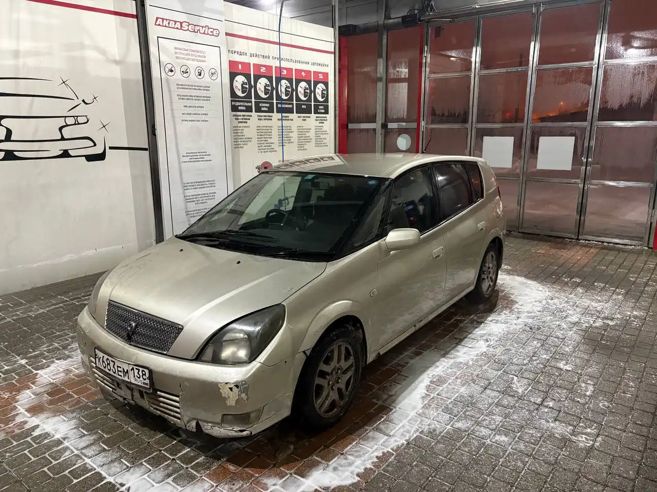 Продажа Toyota Opa - Легковые автомобили (Авто) в Иркутск