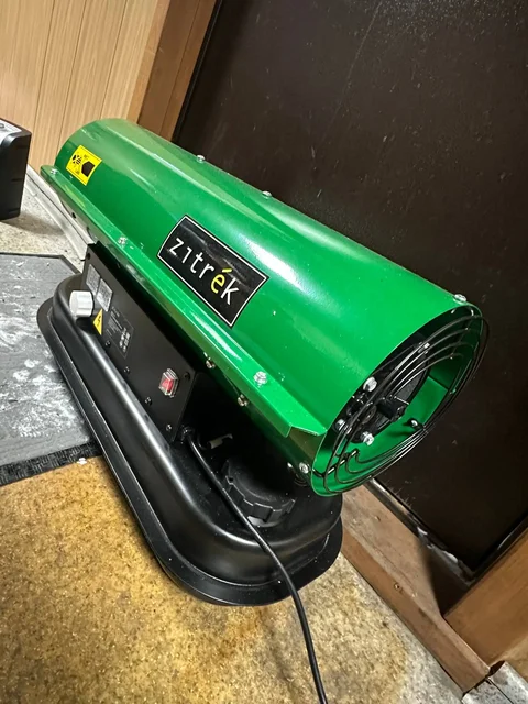 Аренда дизельной пушки - частное объявление в Иркутск