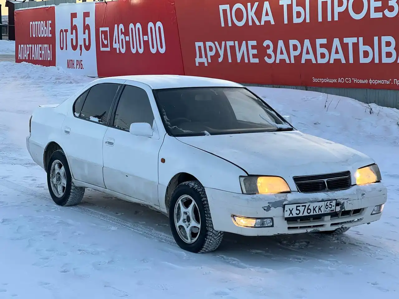 Продажа Toyota Camry SV40 - Легковые автомобили (Авто) в Иркутск