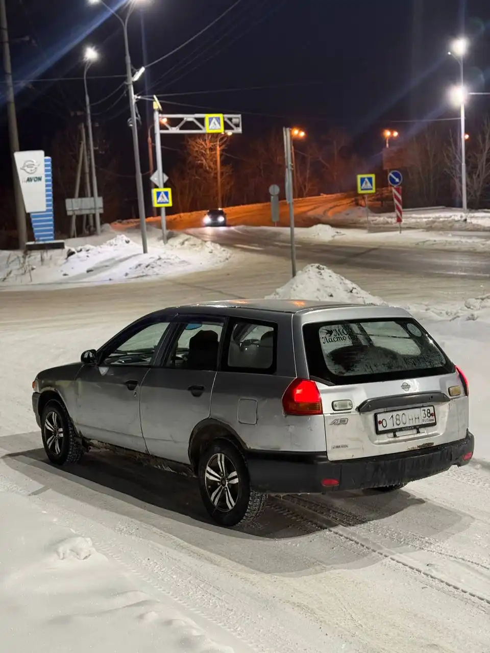 Продажа Ниссан 99г.в - Авто в Иркутск