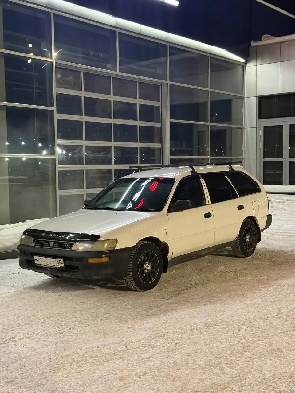 Тойота Королла 1999 года - Легковые автомобили (Авто) в Иркутск