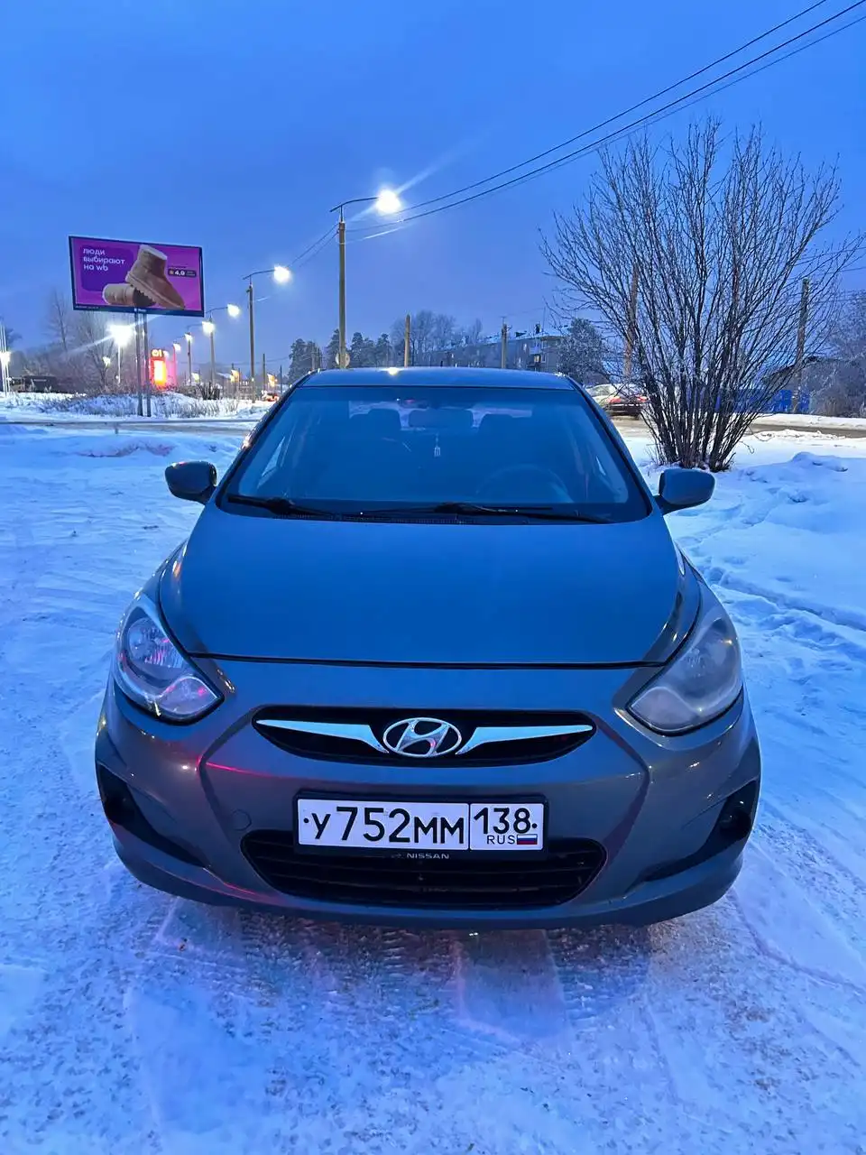 Продам Hyundai Solaris в темно-сером окрасе - Легковые автомобили (Авто) в Иркутск
