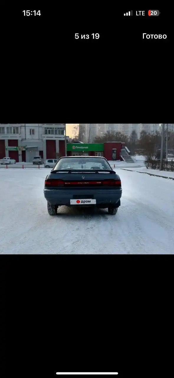 Продажа автомобиля в Иркутске - Авто в Иркутск