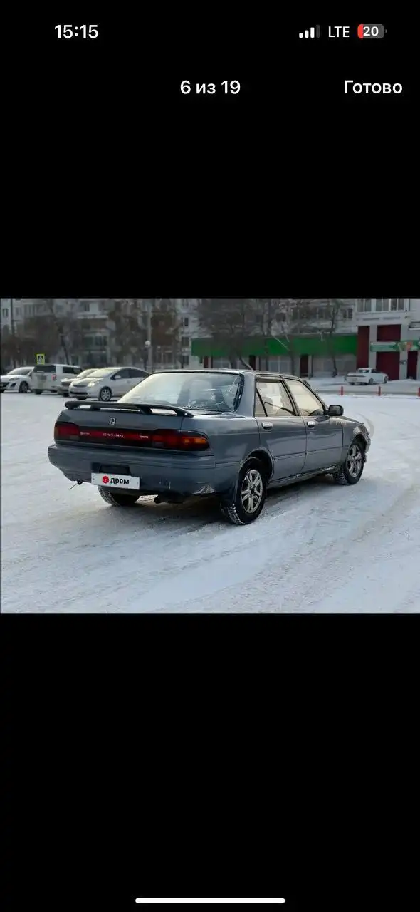 Продажа автомобиля в Иркутске - Авто в Иркутск