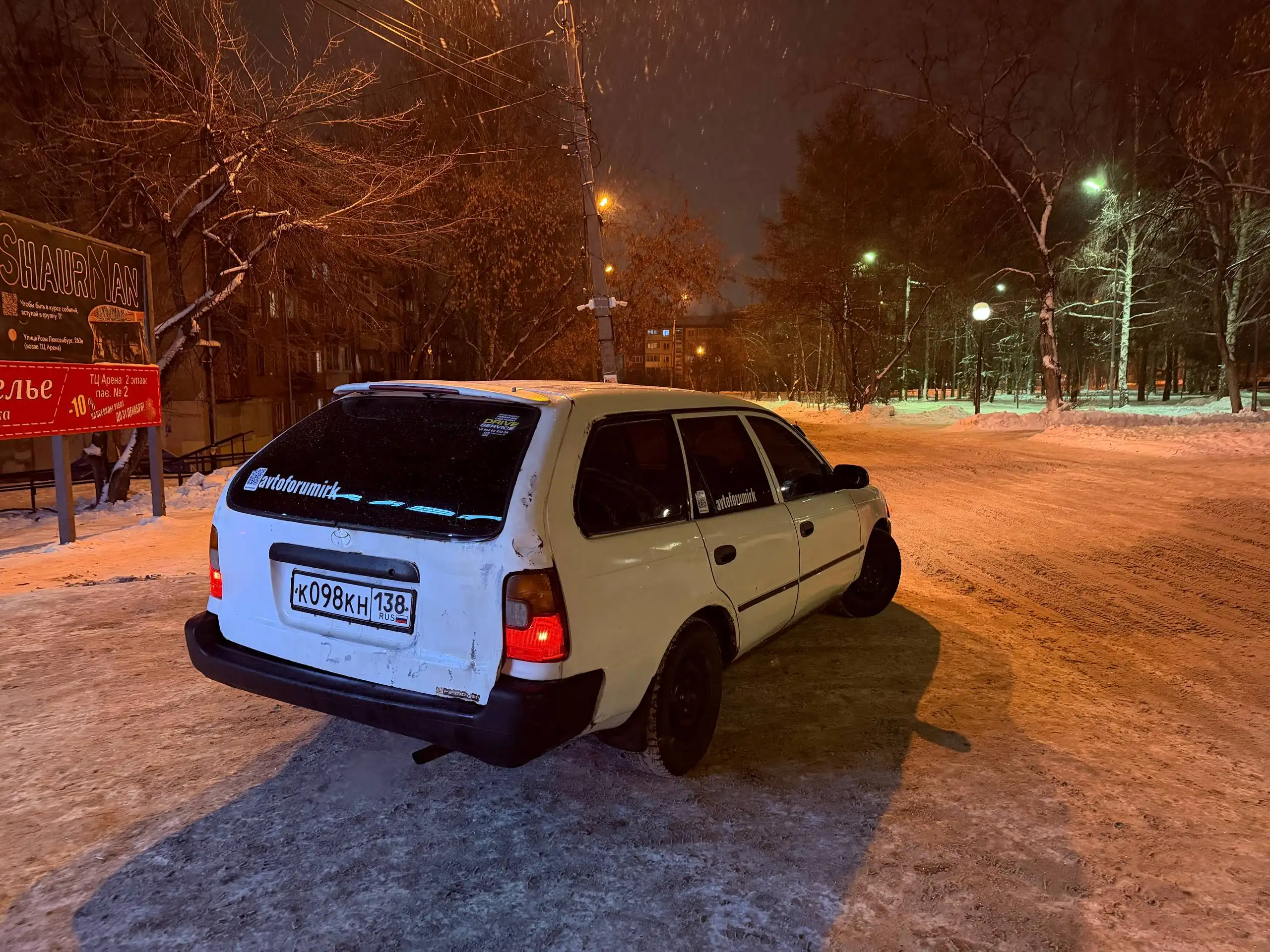 Продажа Toyota Corolla AE104 2000 г.в. с неисправной коробкой передач - Авто в Иркутск