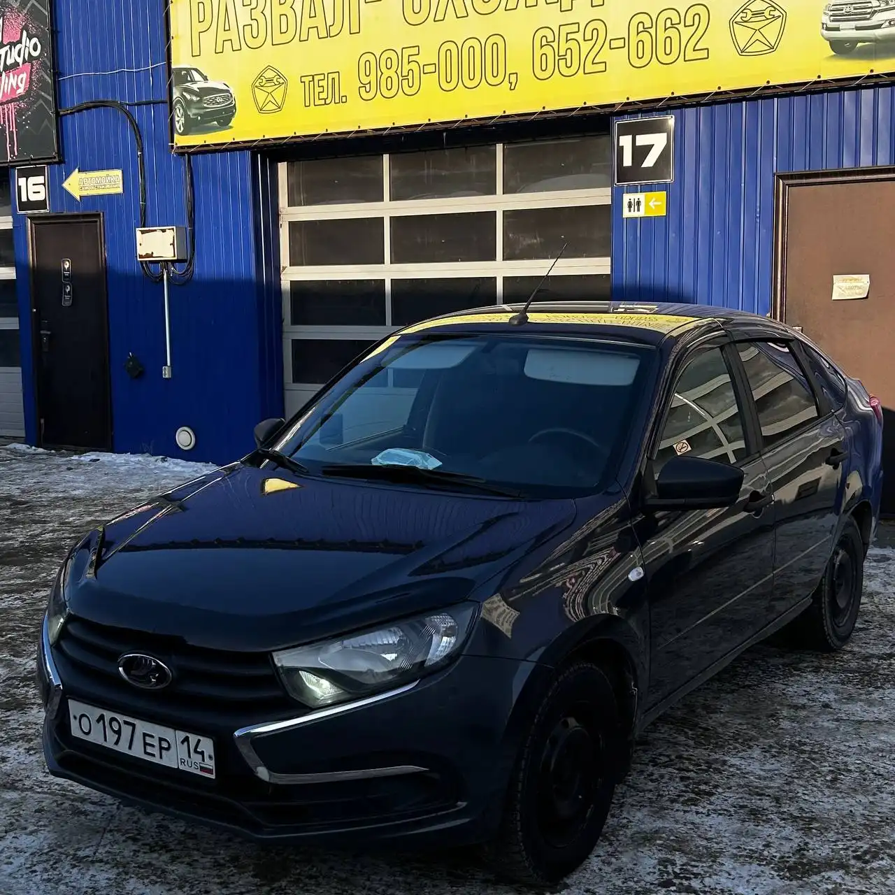 Lada Granta 2019 года в отличном состоянии - Легковые автомобили (Авто) в Иркутск