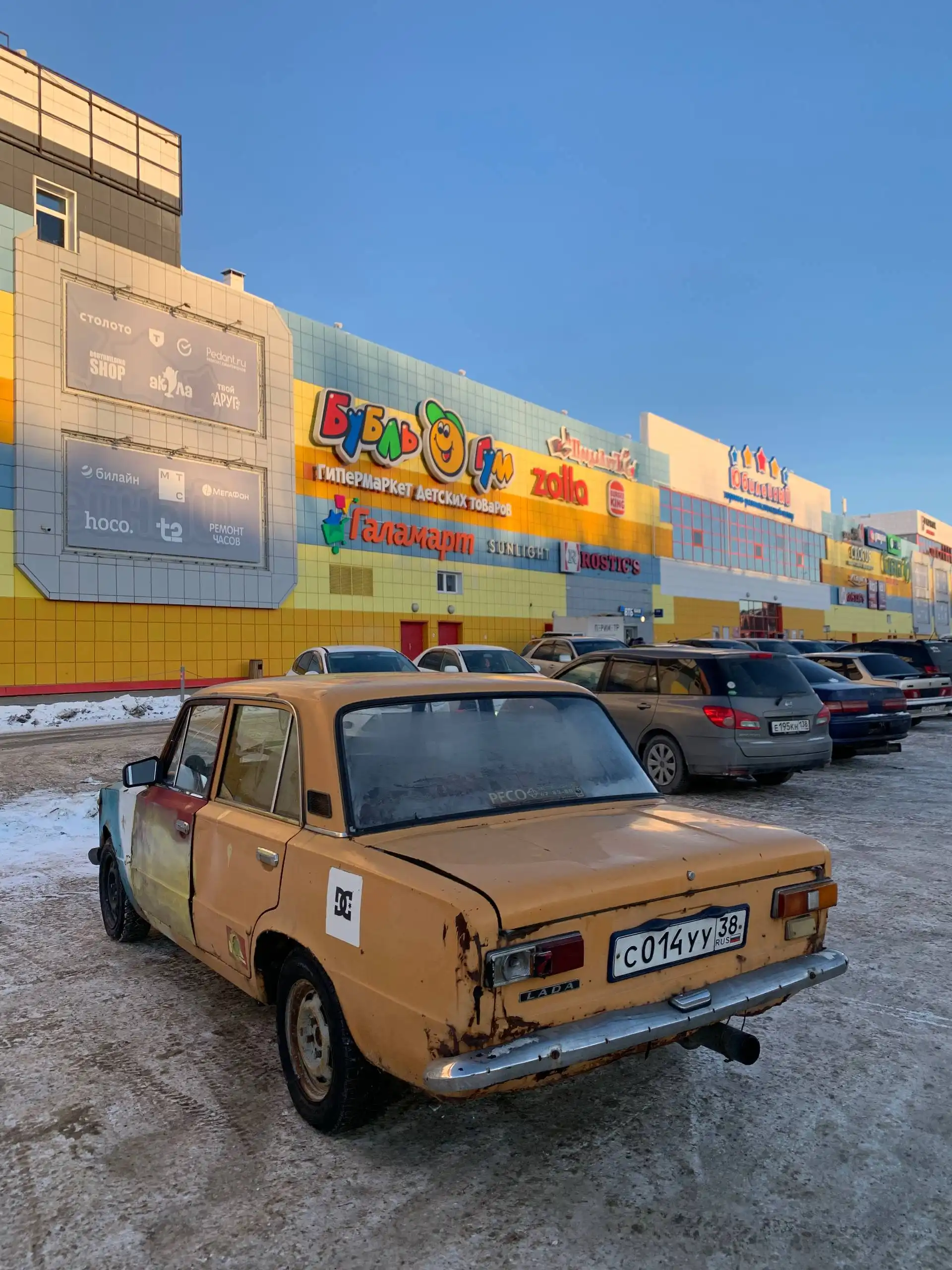 ВАЗ 2101 с доработками - Авто в Иркутск