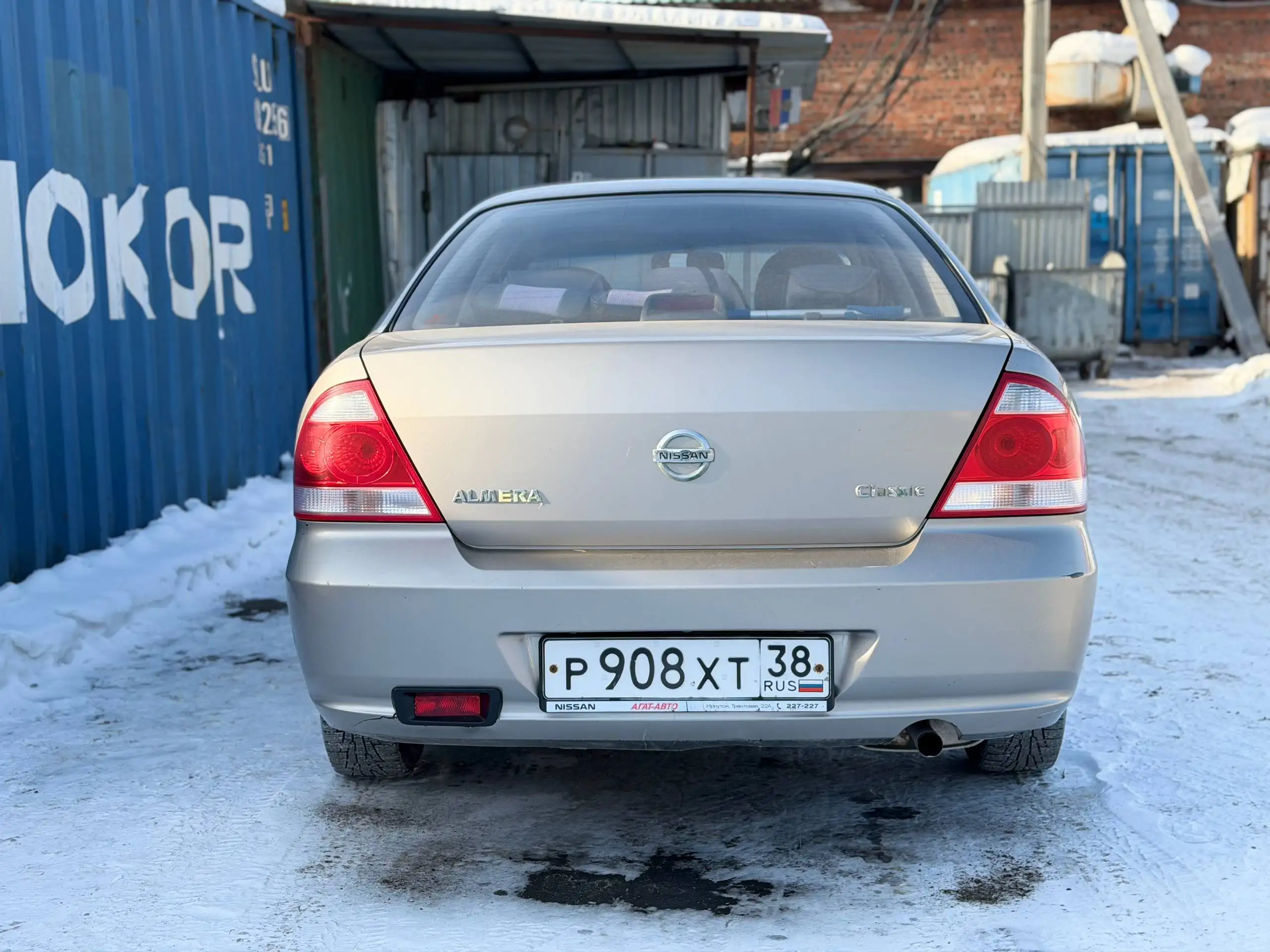 Продажа Nissan Almera Classic 2012 года - Авто в Иркутск